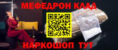 кокаин колумбия Нальчик