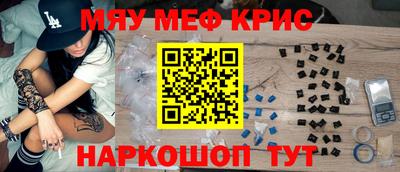 Альфа ПВП Можайск