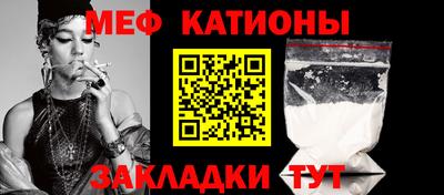 прущая мука Нарткала