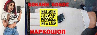 Альфа ПВП Можайск