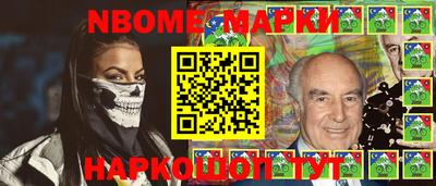 Альфа ПВП Можайск