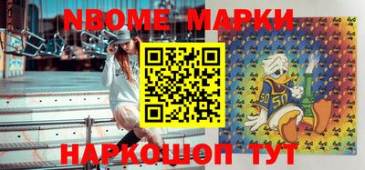 прущая мука Нарткала