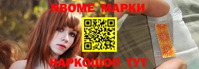 кокаин колумбия Нальчик