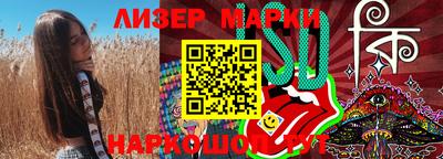 Альфа ПВП Можайск