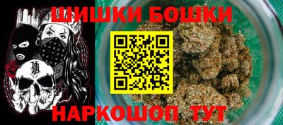 Альфа ПВП Можайск