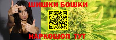 jwh Можга