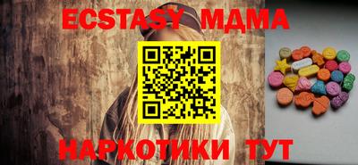 jwh Можга