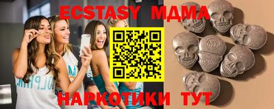 прущая мука Нарткала