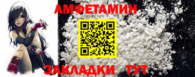 jwh Можга