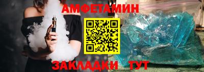 Альфа ПВП Можайск
