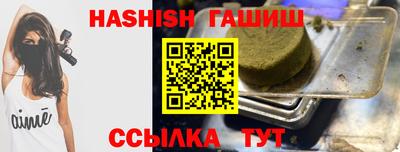 прущая мука Нарткала