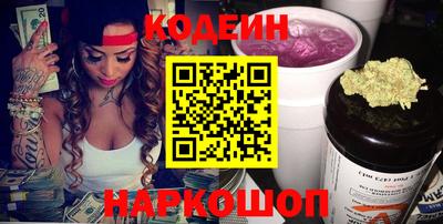 Альфа ПВП Можайск