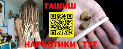 кокаин колумбия Нальчик