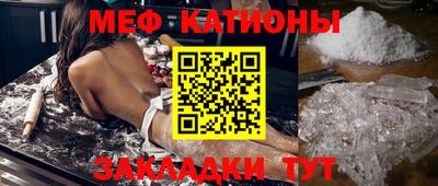 кокаин колумбия Нальчик