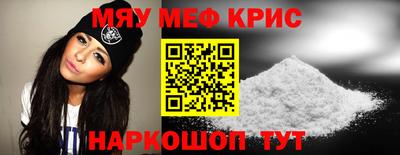 кокаин колумбия Нальчик