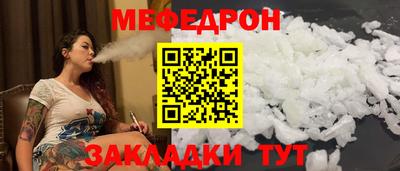 Альфа ПВП Можайск