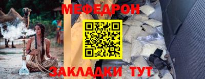 jwh Можга